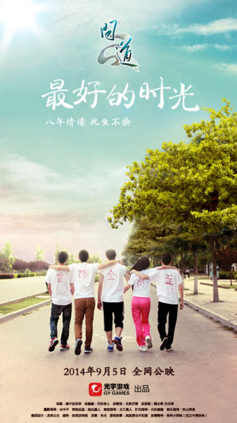 定制肯尼亚身份证